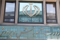 پدر یکی از دانش‌آموزان مدرسه‌ای در تهران: برخورد تندی از سوی ماموران با دانش‌آموزان انجام نگرفت، اما حضور آن‌ها در مدرسه رعب و وحشت ایجاد کرد