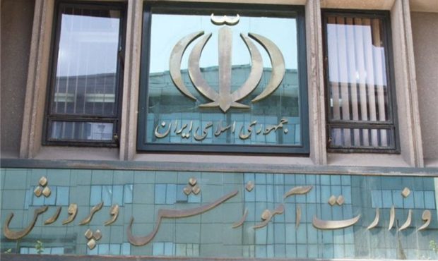پدر یکی از دانش‌آموزان مدرسه‌ای در تهران: برخورد تندی از سوی ماموران با دانش‌آموزان انجام نگرفت، اما حضور آن‌ها در مدرسه رعب و وحشت ایجاد کرد