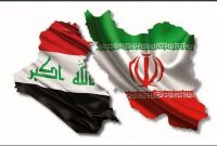 حمله به خاک عراق از سوی ایران و ترکیه پذیرفتنی نیست