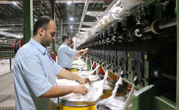 جزئیات جذب نیرو در شرکت صنایع پوشش ایران