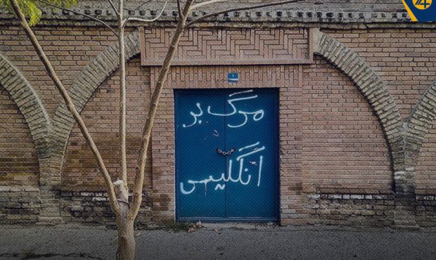 ترکیب سفارت‌نوردان و شعارنویسان در شهرداری تهران| هزینه سیاسی تخریب سفارت‌های خارجی با کیست؟