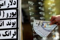 روزنامه کیهان: برجام را ول کنید، قیمت دلار با نظارت و تصمیم فوری سران قوا کاهش پیدا می‌کند!
