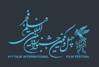 ابراز خوشحالی کیهان از تحریم فیلم‌‌ها توسط هنرمندان مشهور | فیلمنامه هایشان ضعیف است!