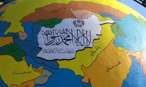 نصب «کره زمین» عجیب در کابل؛ طالبان ایران را کوچک کرد!
