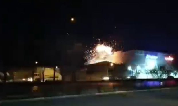 جزئیات حمله پهپادی به مجتمع کارگاهی وزارت دفاع در اصفهان