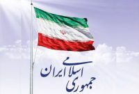 جمهوری اسلامی نوشت: مرگ یک نظام مردمی زمانی فرا می‌رسد که از مردم جدا شود
