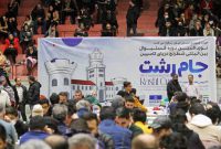 رقابت نزدیک شطرنجبازان ایرانی و هندی در صدر جدول مسابقات بین‌المللی جام رشت