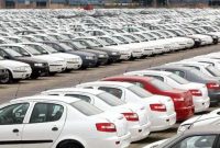 روزنامه فرهیختگان گزارش داد؛ اتفاق عجیب در بازار خودرو؛ علی‌رغم افزایش تولید دو خودروساز، میزان فروش آن‌ها کاهش پیدا کرده است!