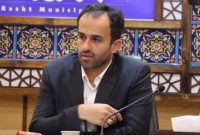 بسته‌های پیشنهادی شهر رشت به سفیر ایران در روسیه تحویل داده شد