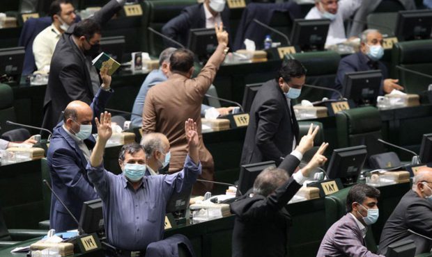 کیهان در ماههای پایانی مجلس یاد مدرک تحصیلی نمایندگان افتاد