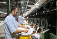 جزئیات جذب نیرو در شرکت صنایع پوشش ایران