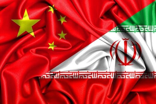 روزنامه اصولگرا: اگر شرایط فراهم شود، چین هم مثل امریکا به تخاصم با ایران می‌پردازد اما الان به نفعش نیست